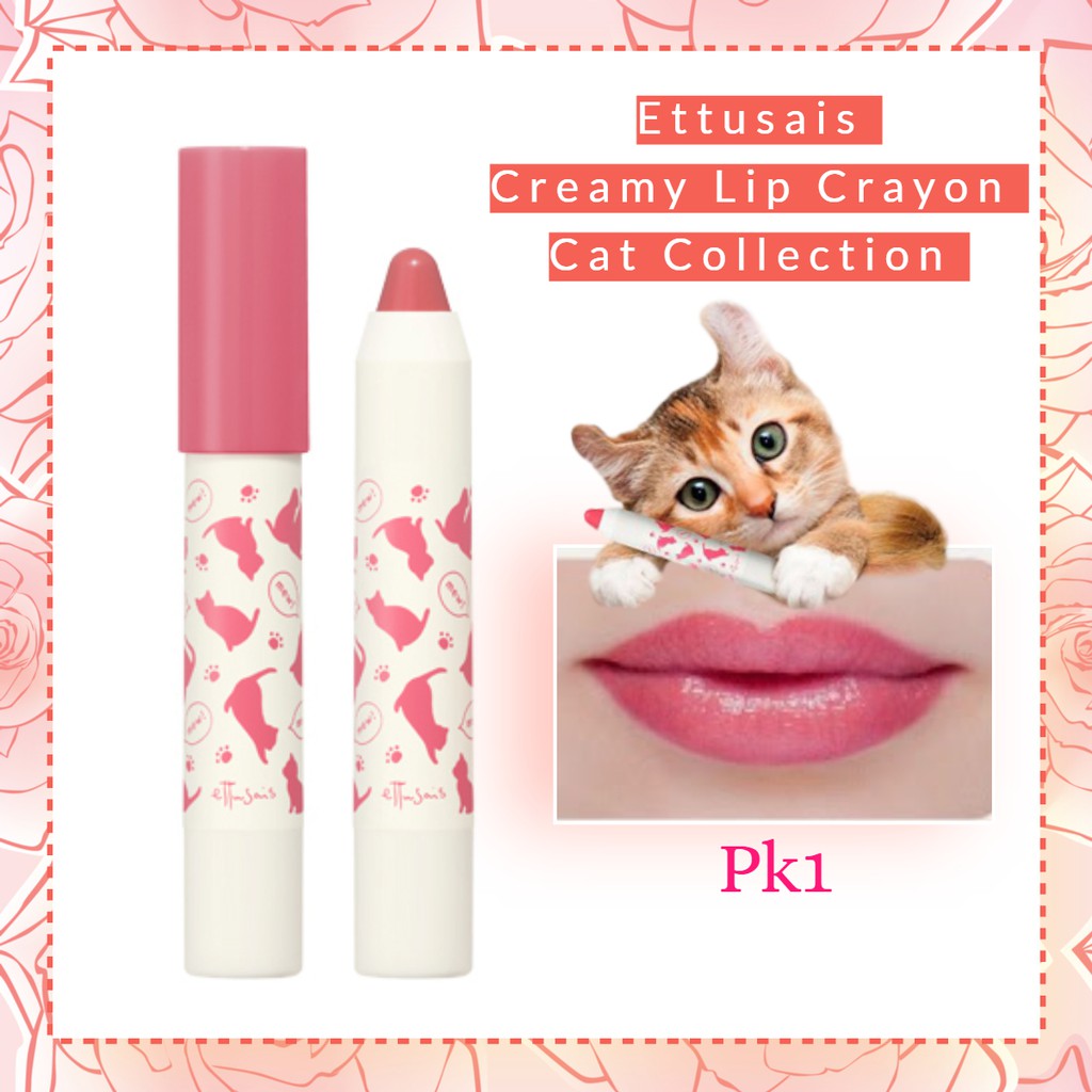 (Limited Edition) Ettusais Creamy Lip Crayon Cat Collection #PK1