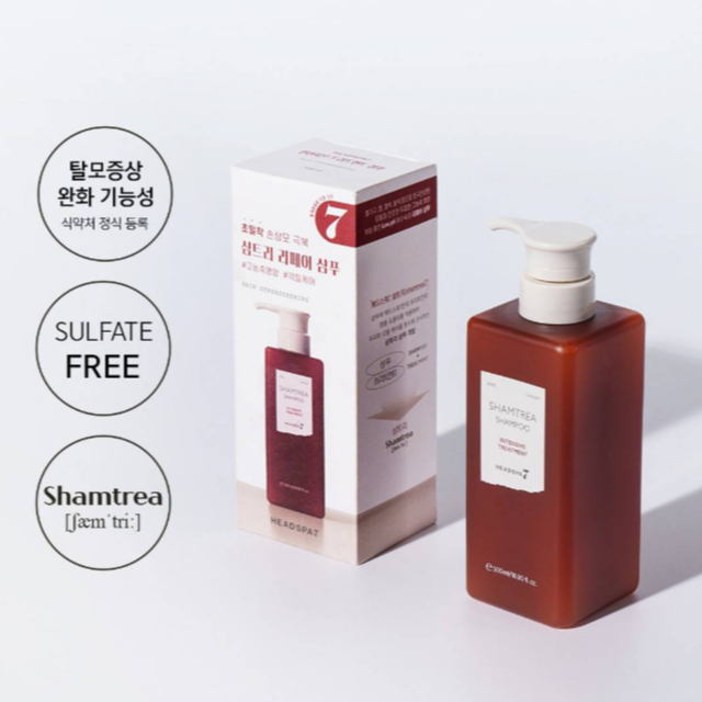 HEADS{A7 Intensive Treatment Shampoo 500 ml.
