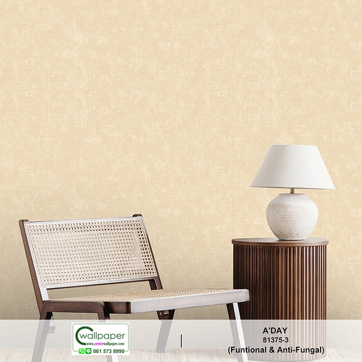 วอลเปเปอร์ลายผ้า สีน้ำตาล มีกลิตเตอร์สีเงิน No.81375-3