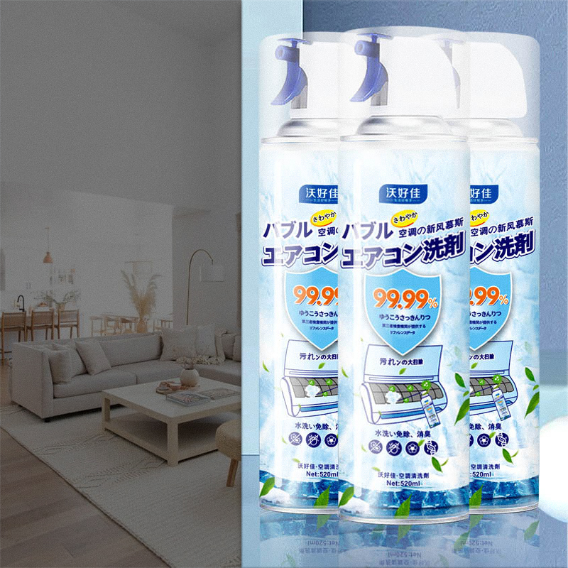 ⭐🌿โฟมล้างแอร์ 520ML🌿⭐พิเศษ⭐🌿ซื้อ 1 ชิ้นแถม 3 ชิ้นทันที💨💦 สเปรย์โฟมล้างแอร์ ทำความสะอาดแอร์ สเปรย์ล้างแอร์ แอร์สะอาด พร้อมส่ง Ohwowshop น้ำยาล้างแอร์ แอร์บ้าน