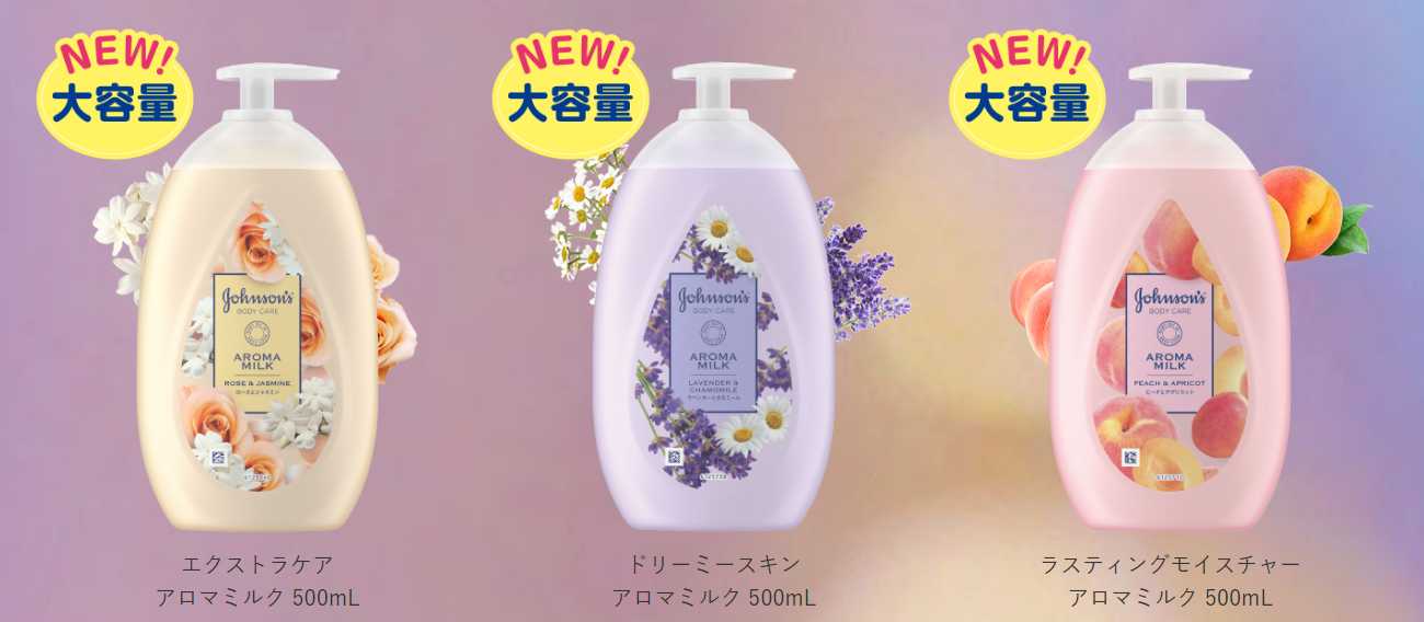 Johnson Body Care Aroma Milk 500 ml. #Rose and Jasmine