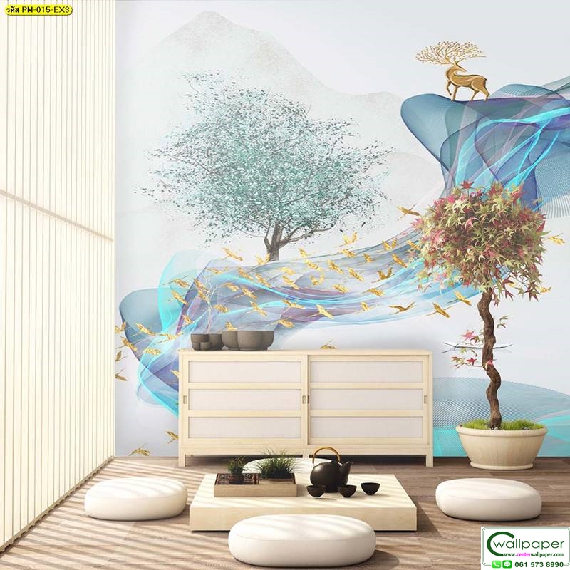 วอลเปเปอร์สั่งพิมพ์ฮวงจุ้ยพรีเมี่ยม PM-015