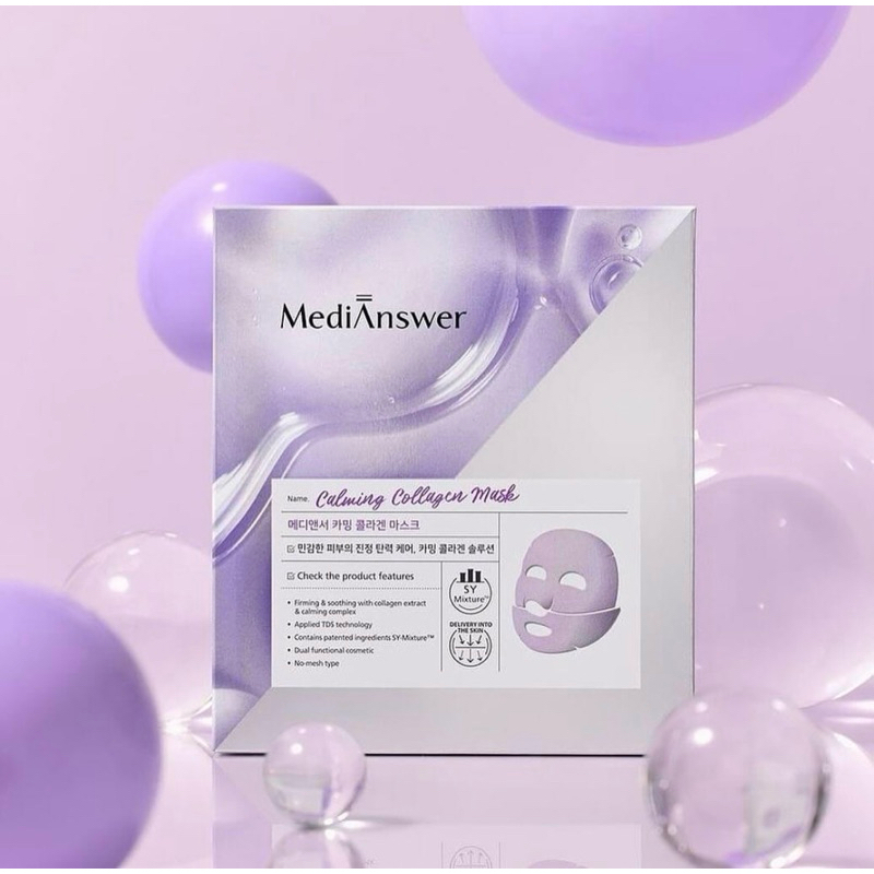 MediAnswer Calming Collagen Mask 37 g. 1 แผ่น