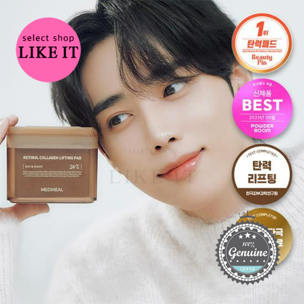 Mediheal Retinol Collagen Lifting Pad Pads100 (Day & Night)