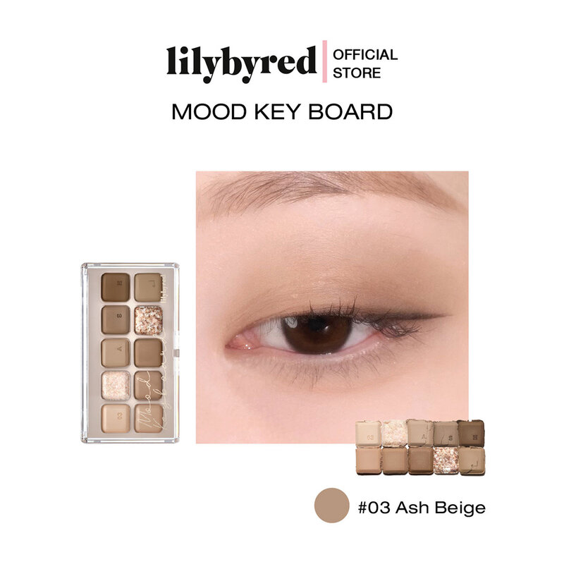 Lilybyred Mood Keyboard #03 Ash Beige