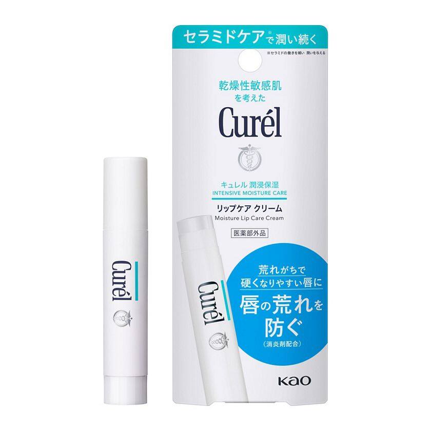 Curel Moisture Lip Care Cream 4.2 g.