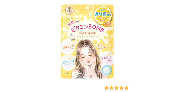 Kose Clear Turn ฺVitamin Bomb Brigtening Face Mask 7 Sheets