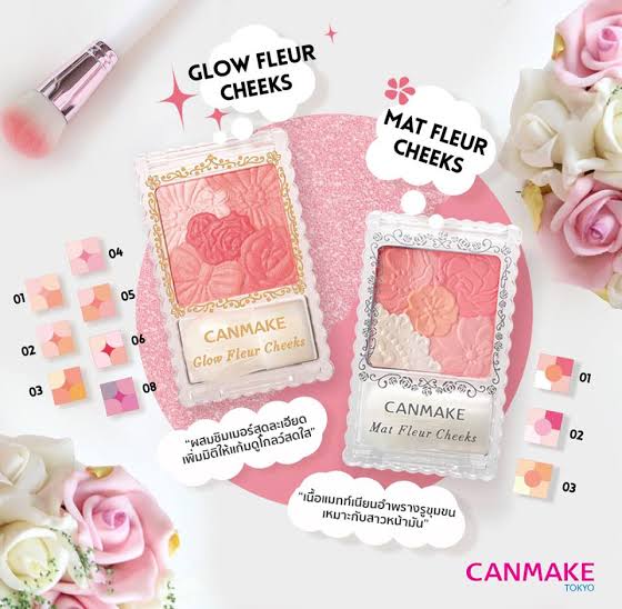 Canmake Glow Fleur Cheeks 6.3 g. #04 Strawberry Fleur
