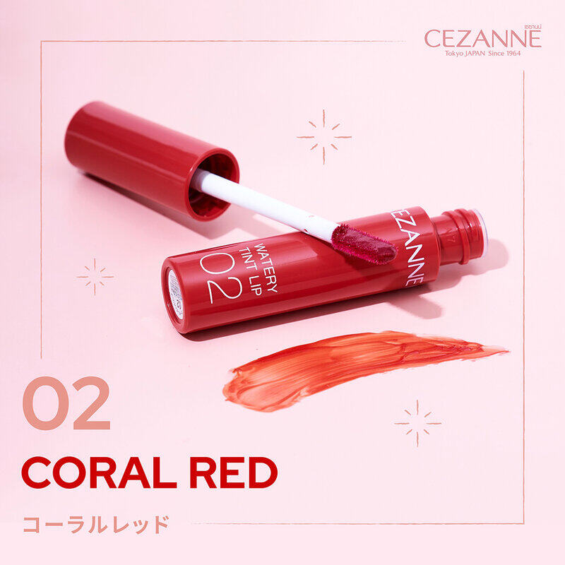 Cezanne Watery Tint Lip 4 g. #02 Coral Red