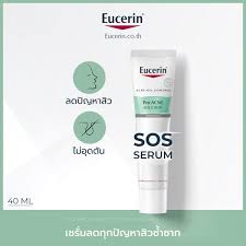Eucerin Pro Acne Solution SOS Serum 40 ml.