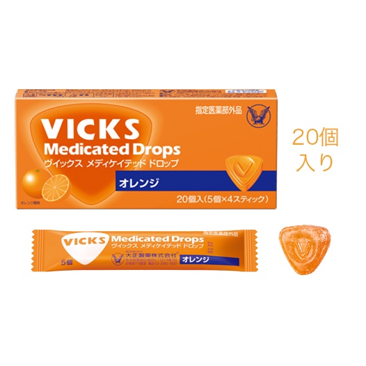 Vicks Medicated Drops 20 เม็ด (Orange Flavor)