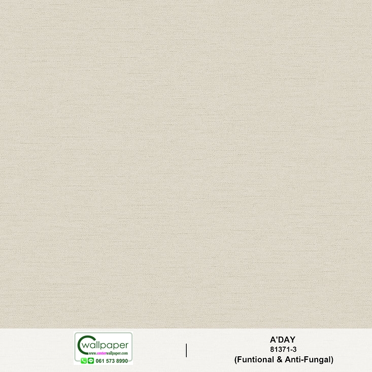 วอลเปเปอร์ลายผ้า สีเทา No.81371-3