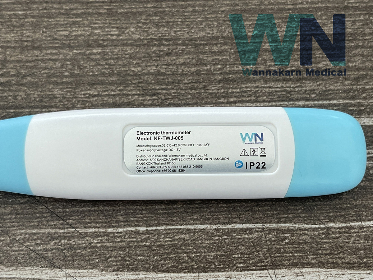 ปรอทวัดไข้ดิจิตอล KF-TWJ-005 Electronic Thermometer
