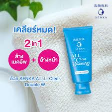 Senka All Clear Double W 120 g.