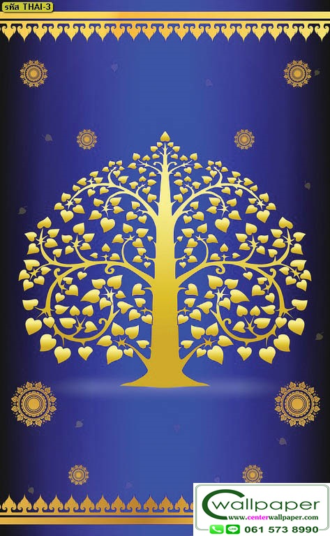วอลเปเปอร์ลายต้นโพธิ์ THAI-4.