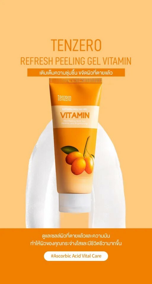 TENZERO Refresh Peeling Gel 180 ml. #Vitamin