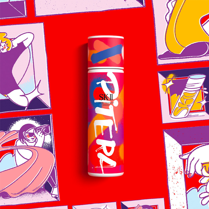 SK-II Facial Treatment Essence 230 ml. Street Art Limited Edition!!!