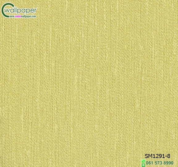 วอลเปเปอร์สีพื้นลายเรียบ