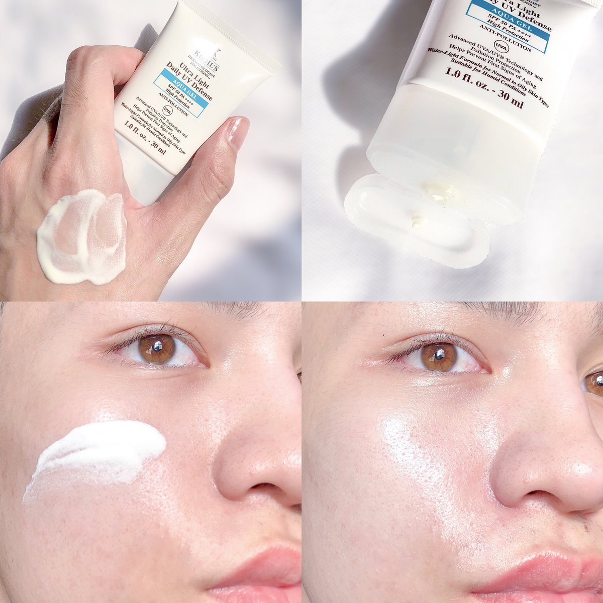 Kiehl's Ultra Light Daily UV Defense Aqua Gel SPF 50 PA++++ 30 ml.