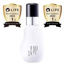 Maputi Organic Ingredients Used Fragrance White Cream 100 ml.