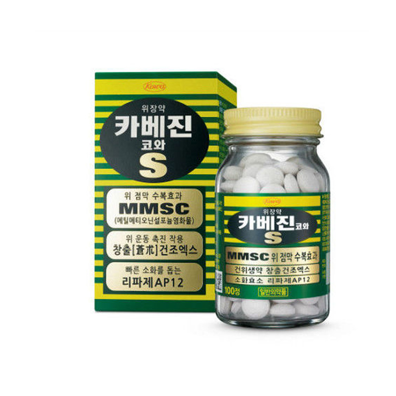 Kowa Kyabejin Cabagin Alpha MMSC 200 Tablets