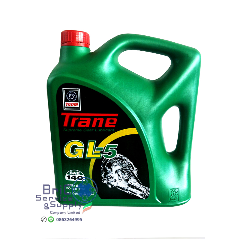 TRANE GL-5 SAE 140 ขนาด 5 ลิตร