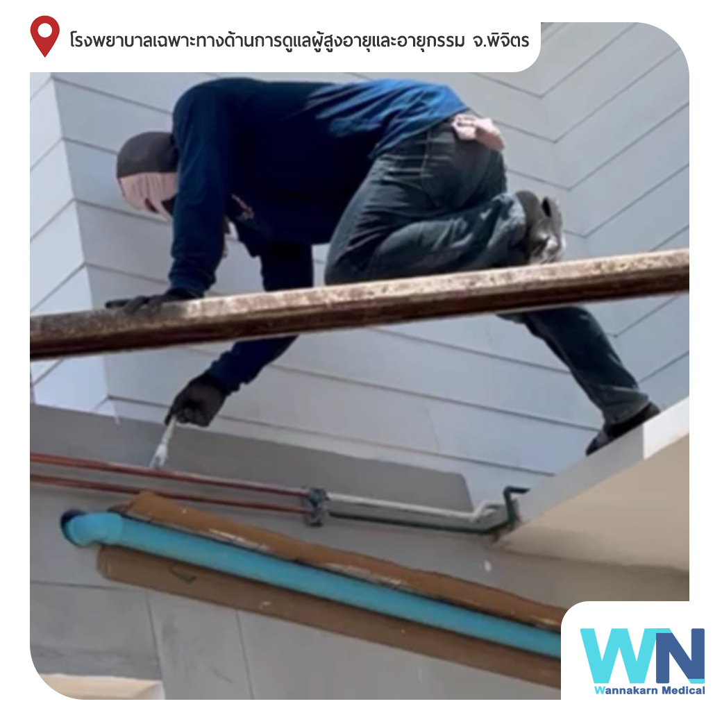 การเดินระบบท่อทองแดง ออกซิเจน Oxygen , แวคคั่ม Vacuum