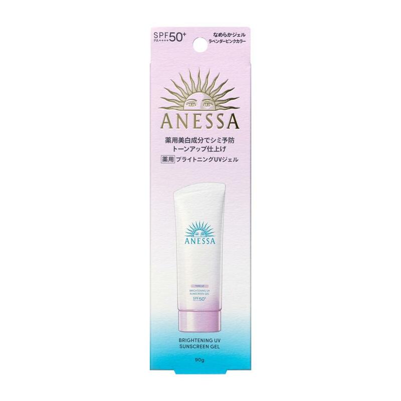 Anessa Brightening UV Sunscreen Gel N SPF50+ PA++++ 90 g.