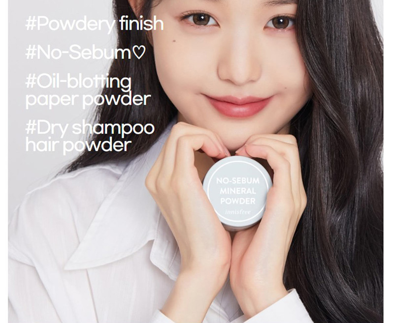 Innisfree No Sebum Mineral Powder 5 g.