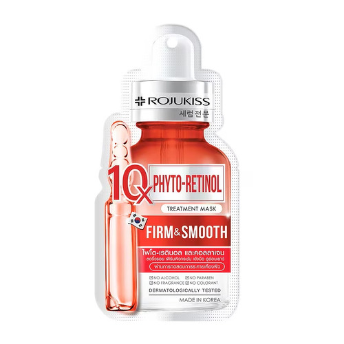 ROJUKISS Phyto-Retinol 10X Treatment Mask 24 ml.