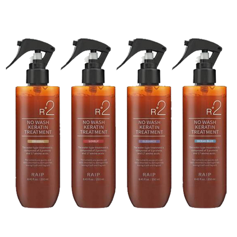 Raip R2 Liquid Silk Keratin Treatment 250 ml. #Original
