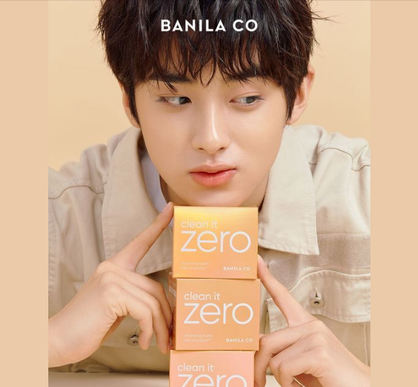 Banila Co Clean it Zero Cleansing Balm 100 ml. #Vita Pumpkin