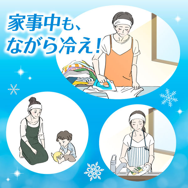 Biore Cold Band 92 cm. x 3 ผืน #Unscented