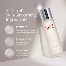 SK-II Facial Treatment Clear Lotion 230 ml. (No Box)