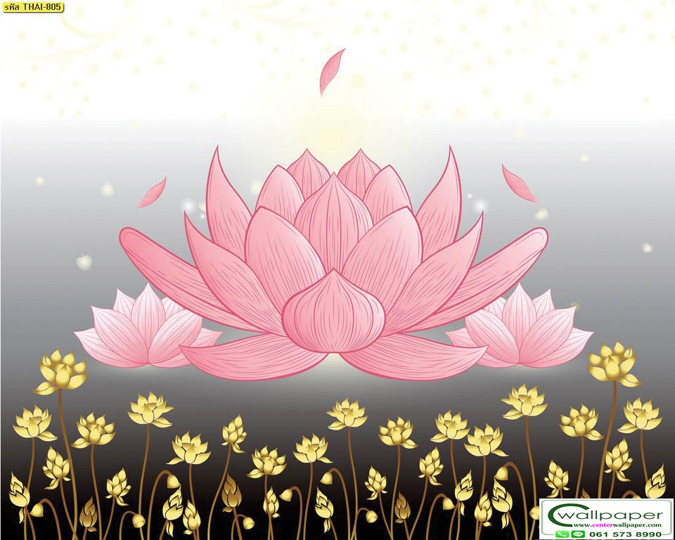 วอลเปเปอร์สั่งพิมพ์ภาพดอกบัว