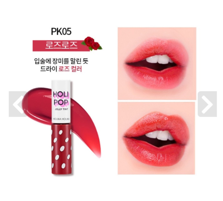 Holika Holika Holi Pop Jelly Tint 9.5 g. #PK05