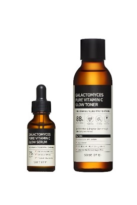 SOME BY MI Galactomyces Pure Vitamin C Glow Serum 30 ml.