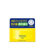 CKD GUARANTEED Vita C Teca Triple Blemish Patch 60 Patches