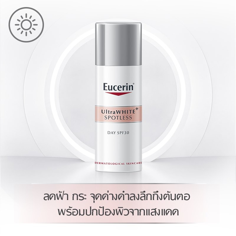 Eucerin UltraWHITE+ Spotless Day Fluid SPF 30 20 ml.