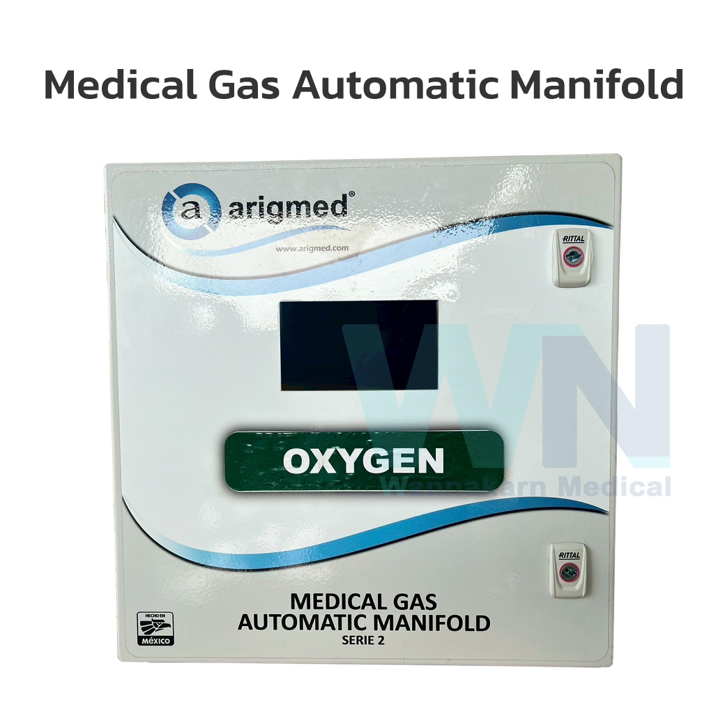Arigmed Medical Gas Automatic Manifold
