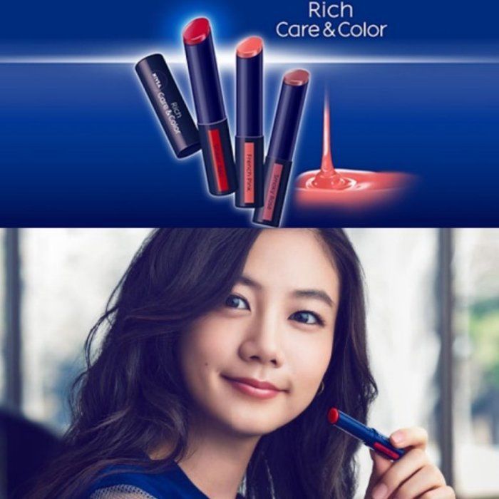 NIVEA Rich Care & Color Lip SPF20 PA++ 2 g. #Sheer Red