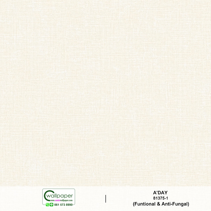 วอลเปเปอร์ลายผ้าสีครีม No.81375-1