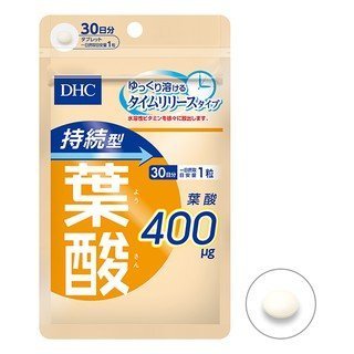 DHC Folic Acid Sustainable 30 Days 30 เม็ด