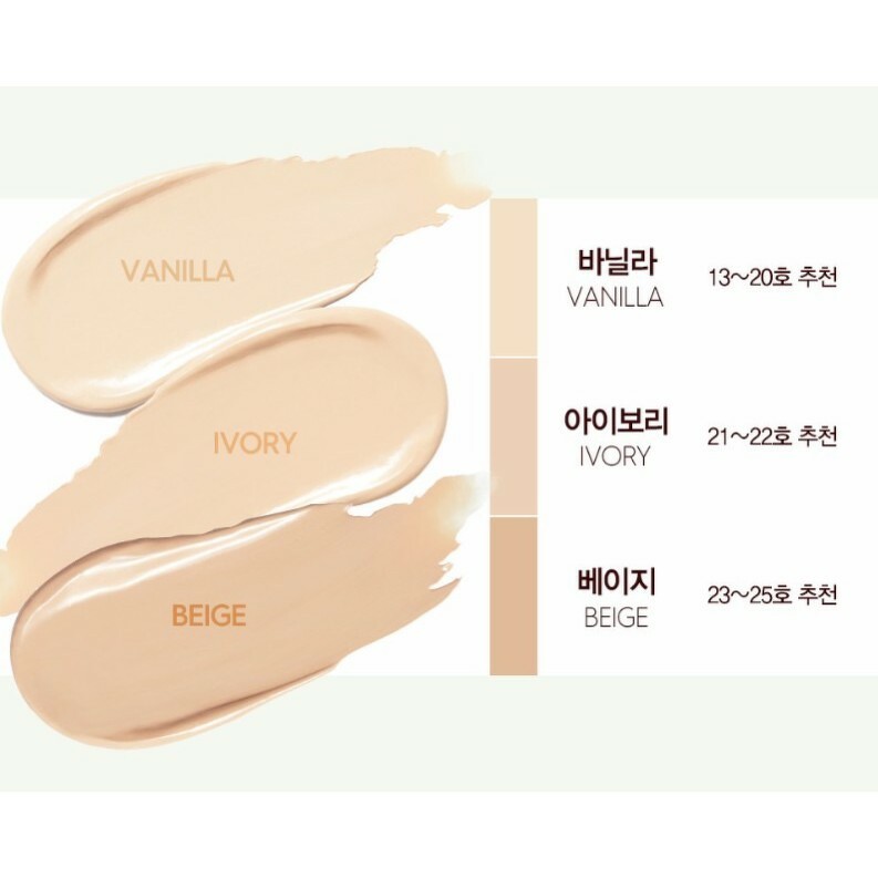 Espoir Be Natural Cushion Green Blossom Edition #23 Beige