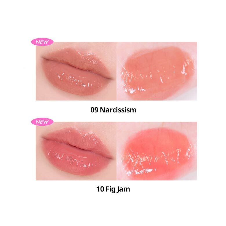 AMUSE Jel Fit Tint 3.8 g. #10 Fig Jam