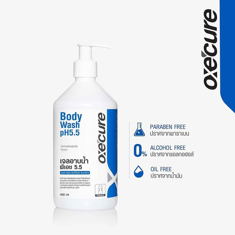 Oxecure Body Wash PH 5.5 400 ml.