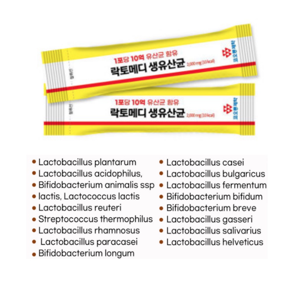 Kolon Pharmaceutical Lactomedi Live Lactobacillus 30 ซอง