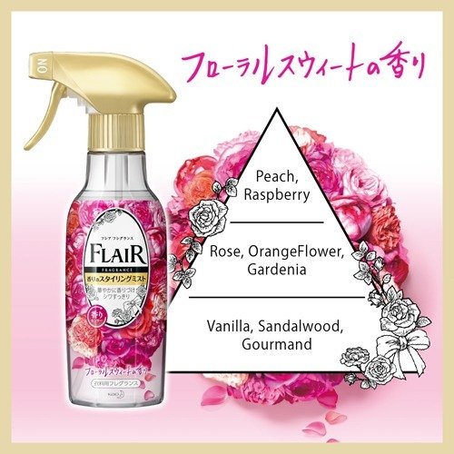 Kao Flair Fragrance Styling Mist 270 ml. #Warm Floral