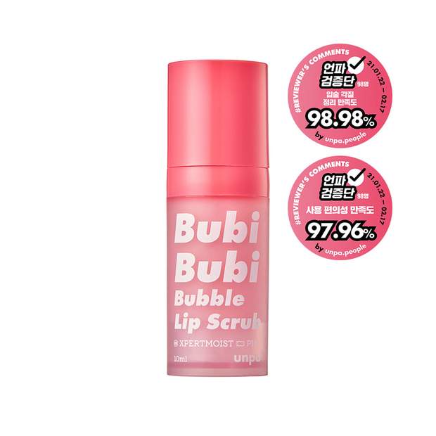 Unpa Bubi Bubi Bubble Lip Scrub 12 ml.