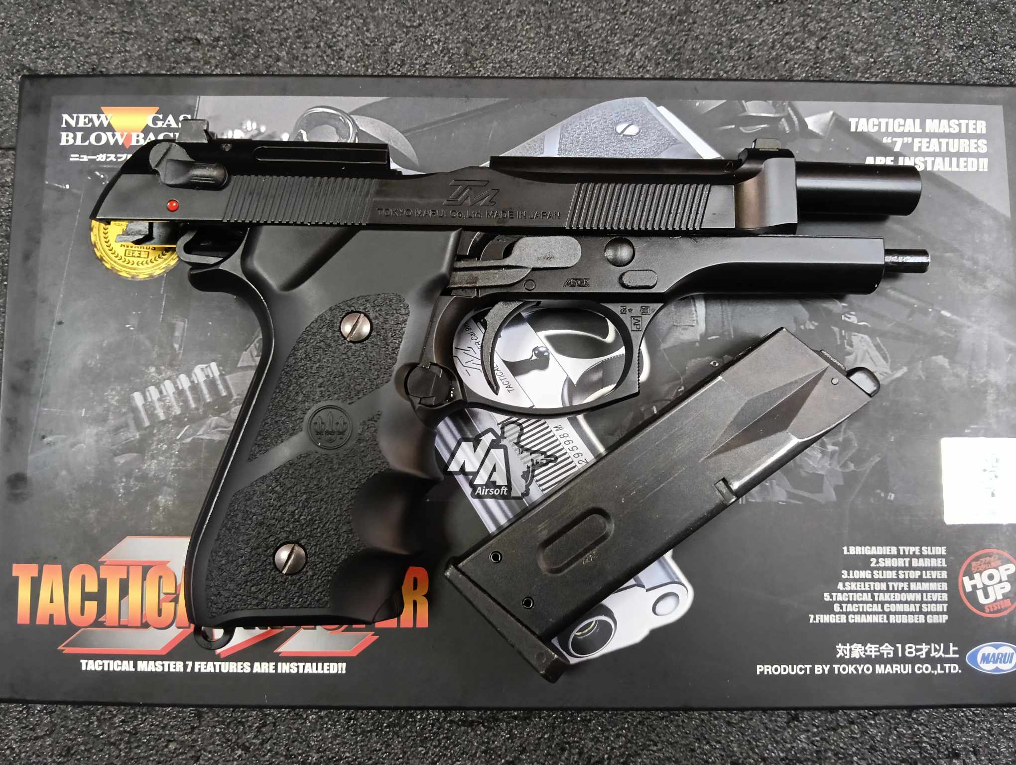 Tokyo Marui M92 Tactical Master (มือสอง)
